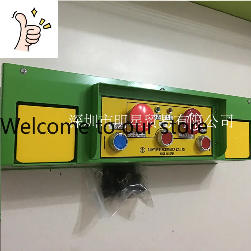 

Korea Security Association ANHYUP Two-hand Switch AH-M310 Original Genuine Brand New Fake One Penalty Ten