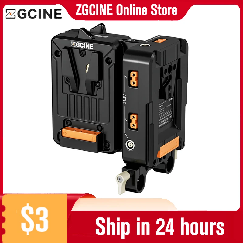 Zgcine VM-HS2 Hot S… - image