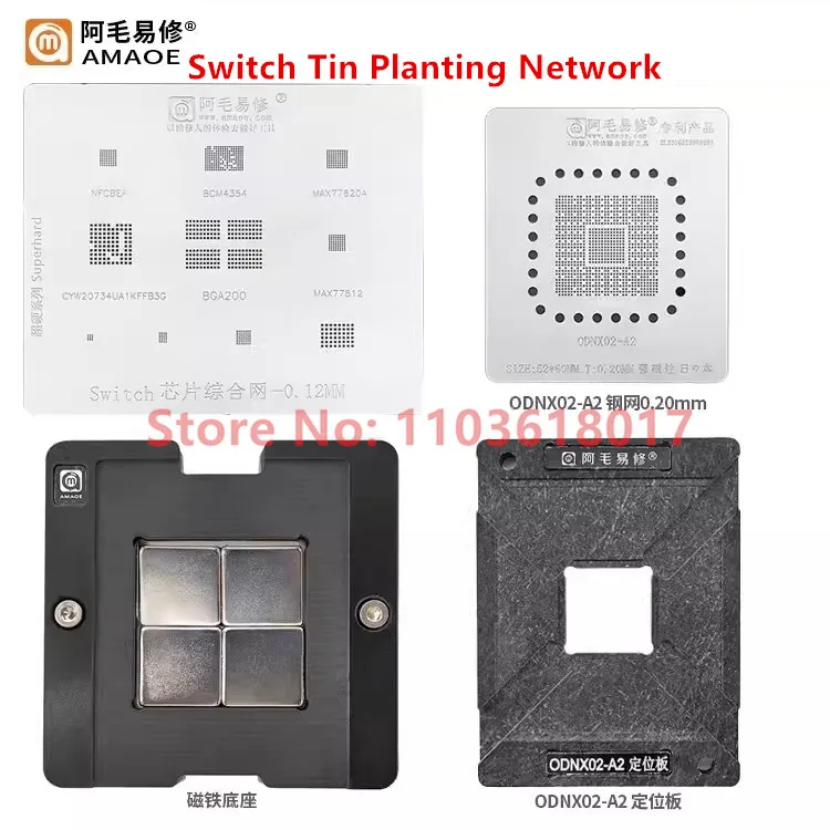 ODNX02-A2 0DNX02-A2 BGA Stencil For Nintendo Switch IC Pin Solder Tin Plant Net Welding Template Amaoe Stencil Square Hole