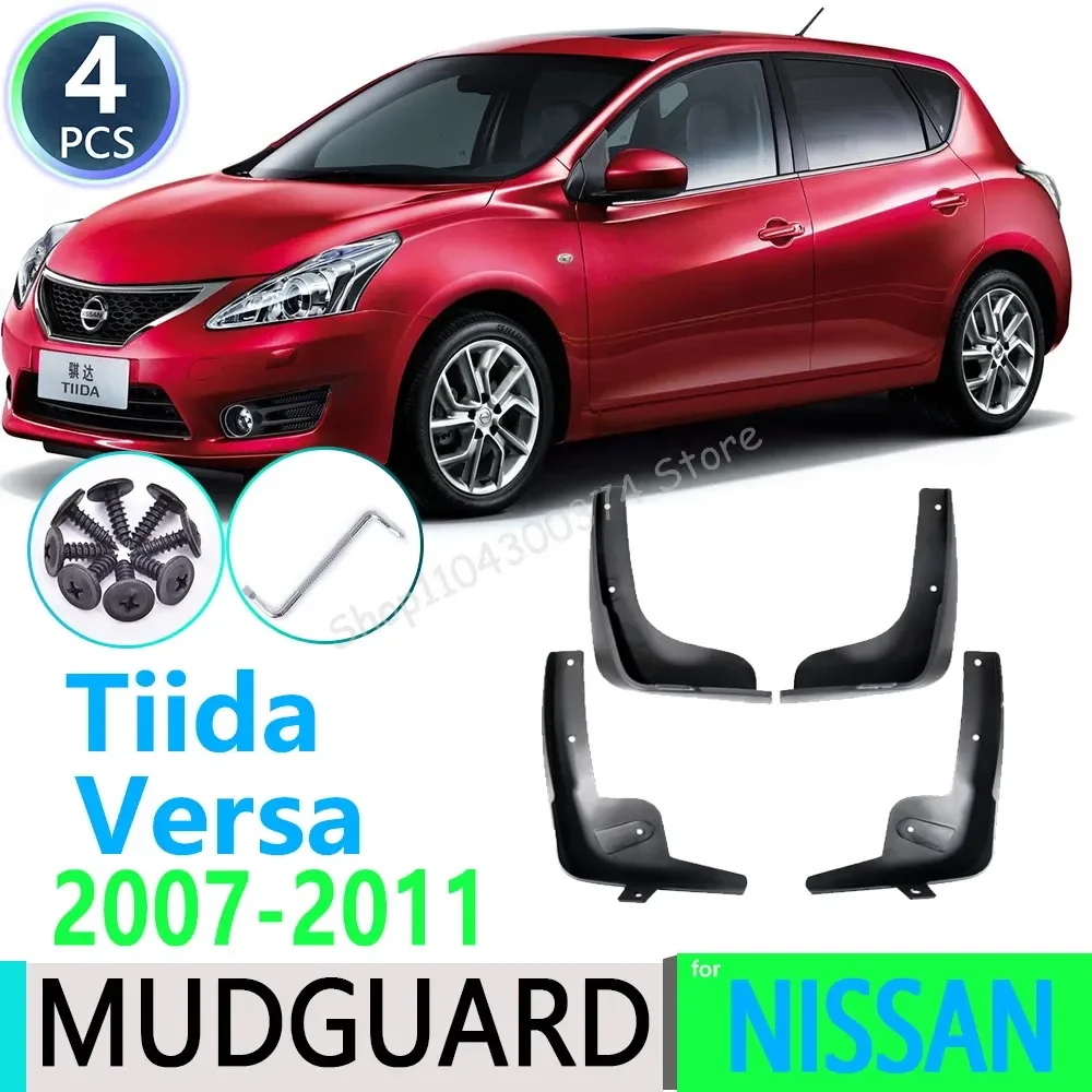 

for Nissan Tiida Versa Latio C11 2007~2011 2008 2009 2010 2012 Car Fender Mudguard Mud Flaps Guard Splash Flap Car Accessories