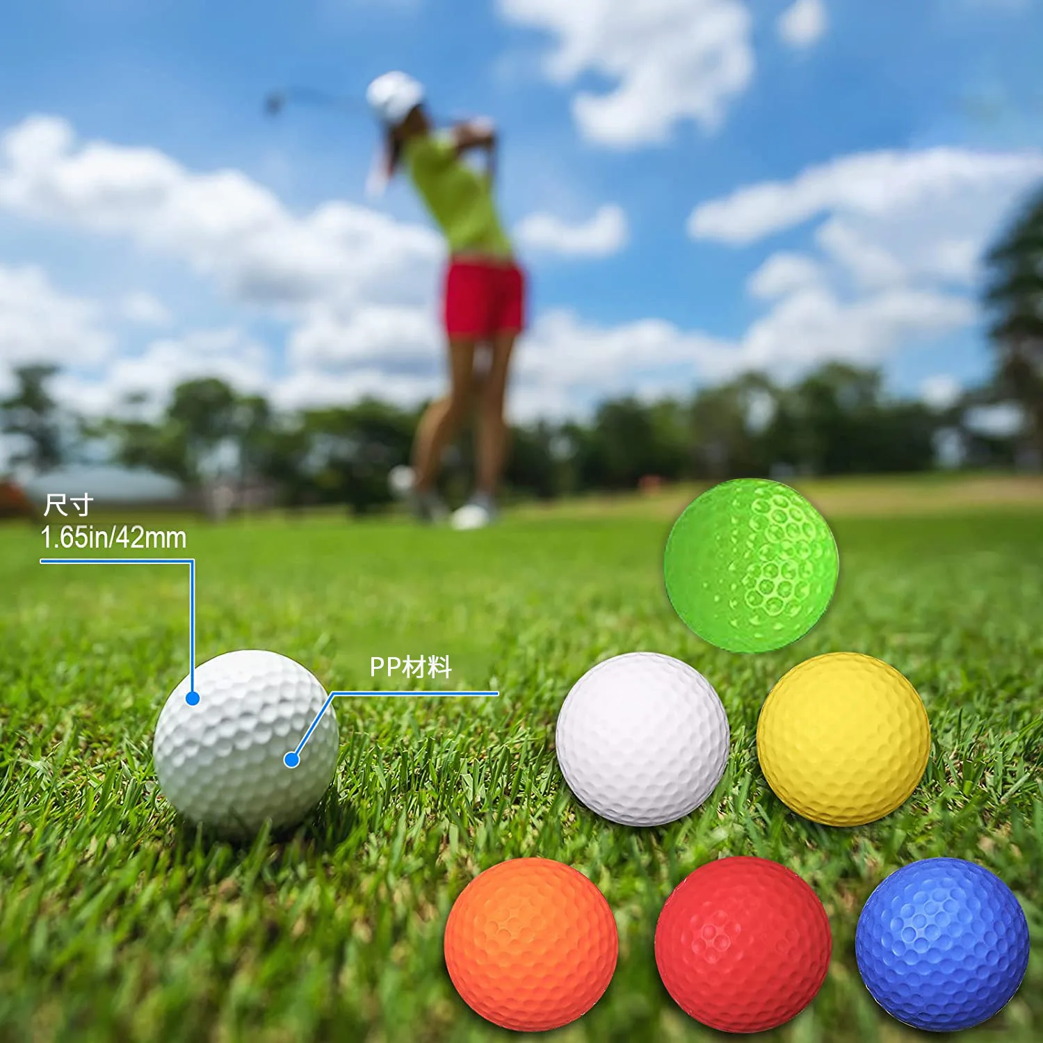 50Pcs/Pack PE Plastic Golf Practice Balls 42mm Diameter Indoor Outdoor Practice Sports Game Ball Children's Toy Golf Accessories