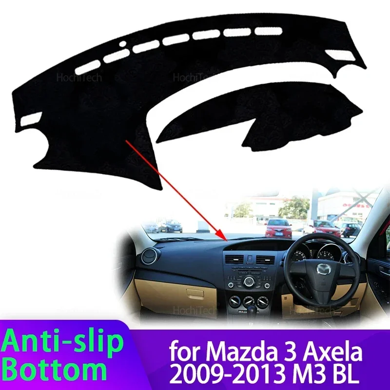 

Для Mazda 3 Axela 2009 2010 2011 2012 2013 M3 BL крышка приборной панели автомобиля, избегайте света, коврик для приборной панели, чехол, ковры
