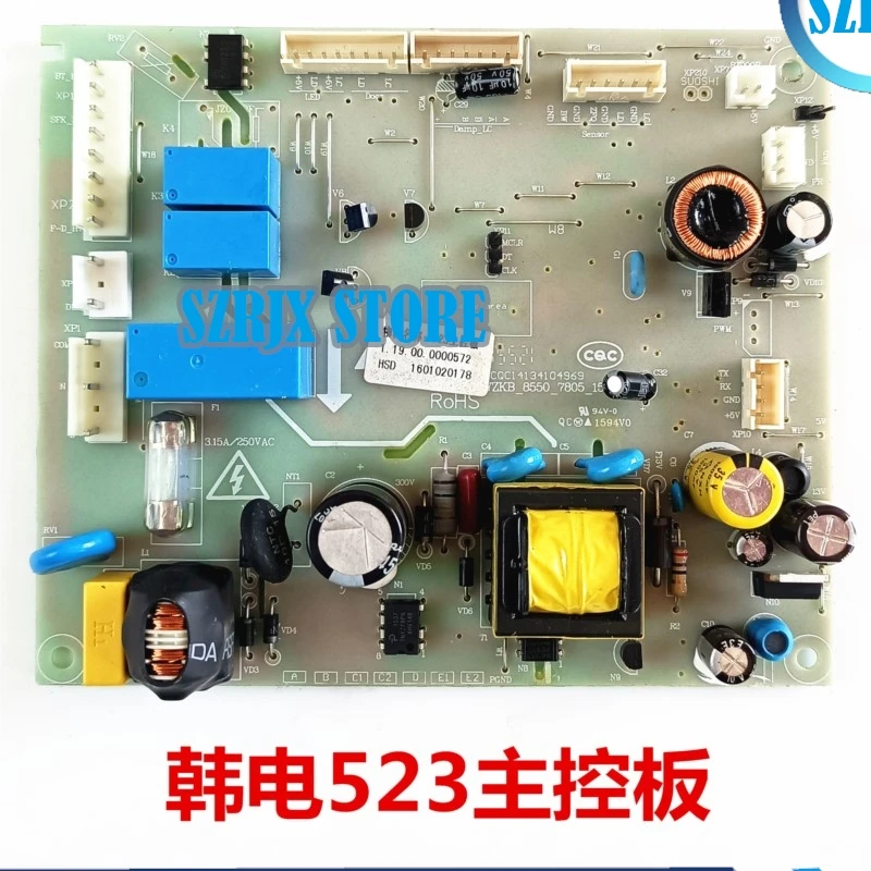 BCD-523 BCD-523 1.1…