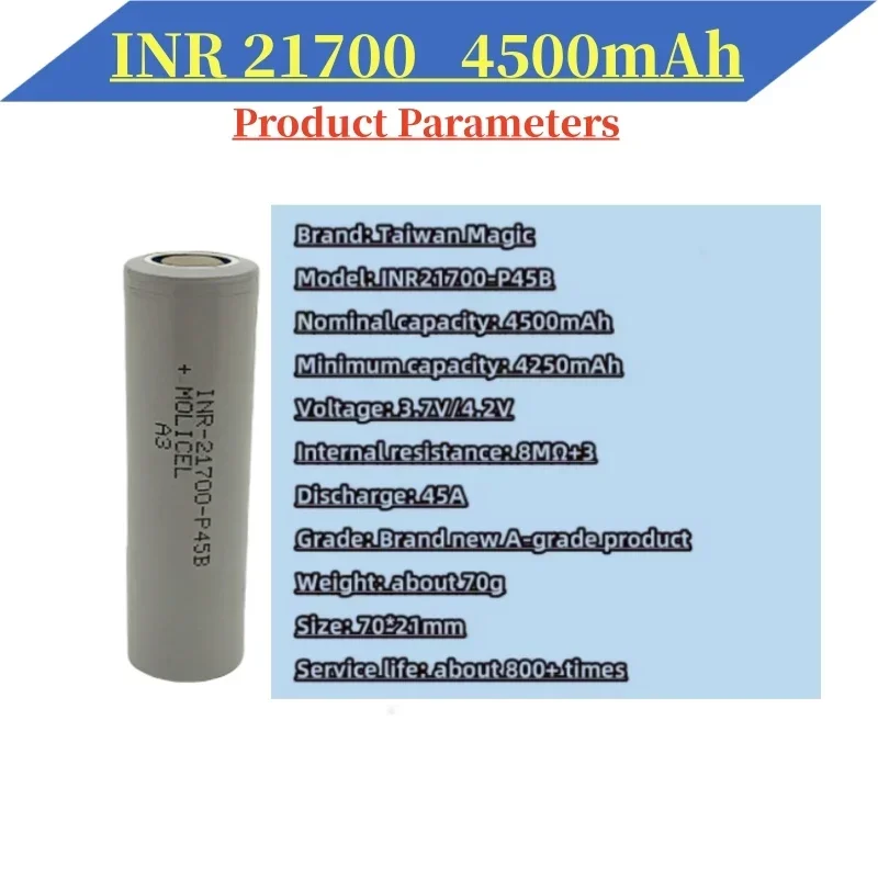 21700 Li-ion Battery 3.7V 4500mAh 45A High Power Rechargeable Cell for Energy Storage Systems and Flashlights Replacement