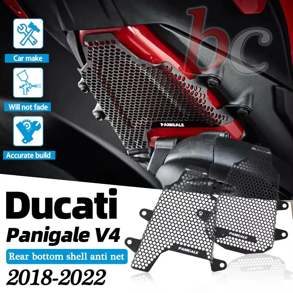 

for ducatiPANIGALE V4 / V4S / V4R parts model Motorcycle PANIGALE V4 2018 2019 2020 2021 2022 protect Accessories