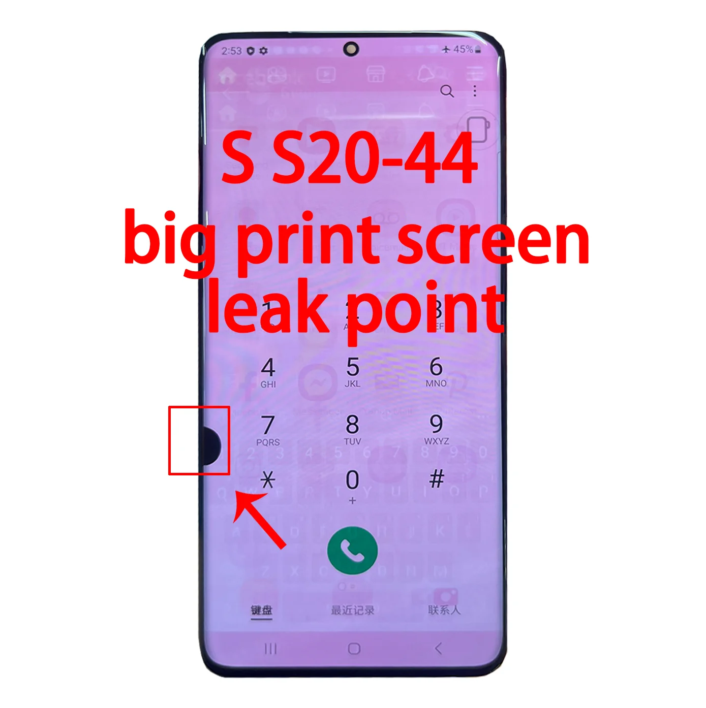 Defect Point Line AMOLED Touch Screen Digitizer For Samsung Galaxy S20 G980 G980F Display Replacement