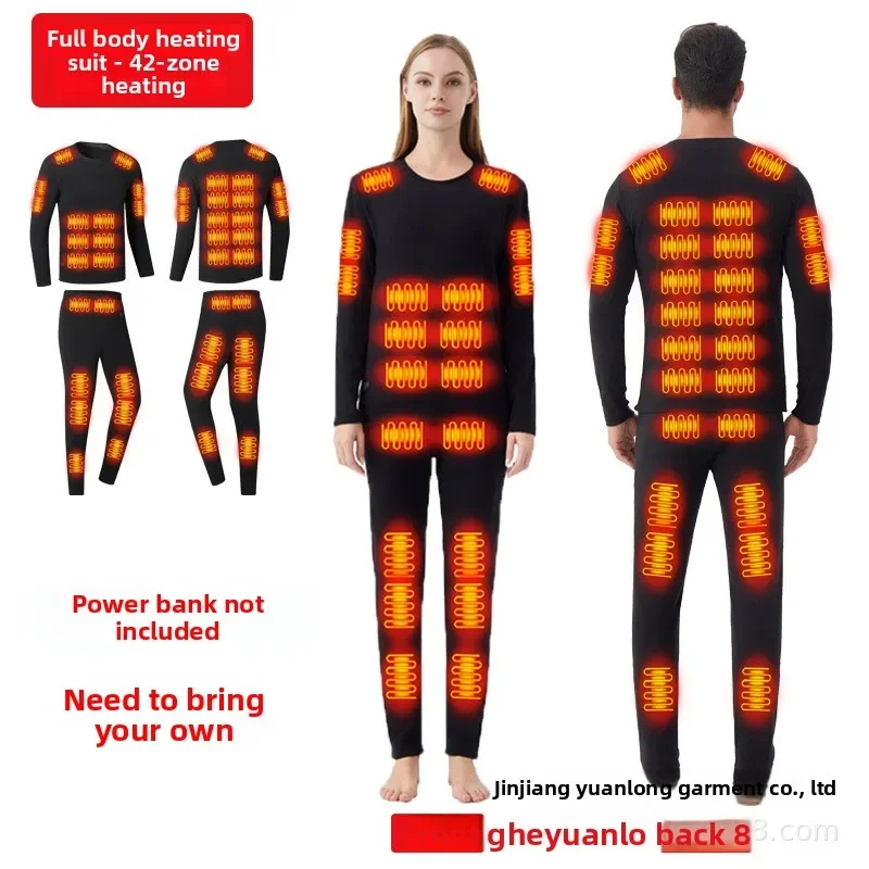 

Unisex Intelligent Heated Thermal Underwear Set - USB Charging Constant Temperature Cold Protection (Cross-border)