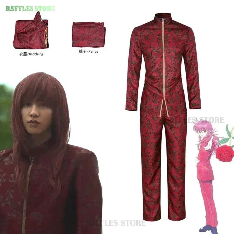 

Movie YuYu Hakusho Kurama Cosplay Costume Red Suit Uniform Anime Kurama Cosplay Halloween Party Event Mens Fancy Suit XS-3XL NEW