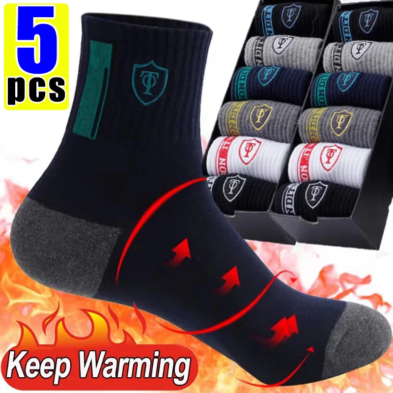 Breathable Cotton Sports Stockings Men Bamboo Fiber Autumn and Winter Men Socks Sweat Absorption Deodorant Business Sox