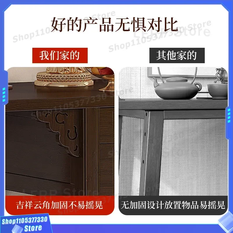 New Chinese Style God of Wealth Offering Table Household Buddha Shrine Cabinet Guanyin Incense Stand Temple Entrance Decor