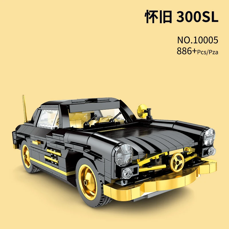 Stampo Re Retro Berlina K500 Modello Building Blocks Kit Auto di lusso medievale Assemblaggio creativo Mattoni Veicolo Giocattolo Regalo di Natale per bambini