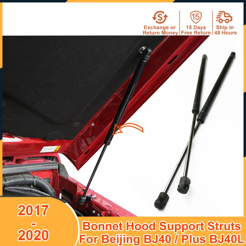 

2017-2020 Bonnet Hood Support For Beijing BJ40 BJ40L BJ40 Plus 2017 2018 2019 2020 Accessories Lift Supports Strut Bars