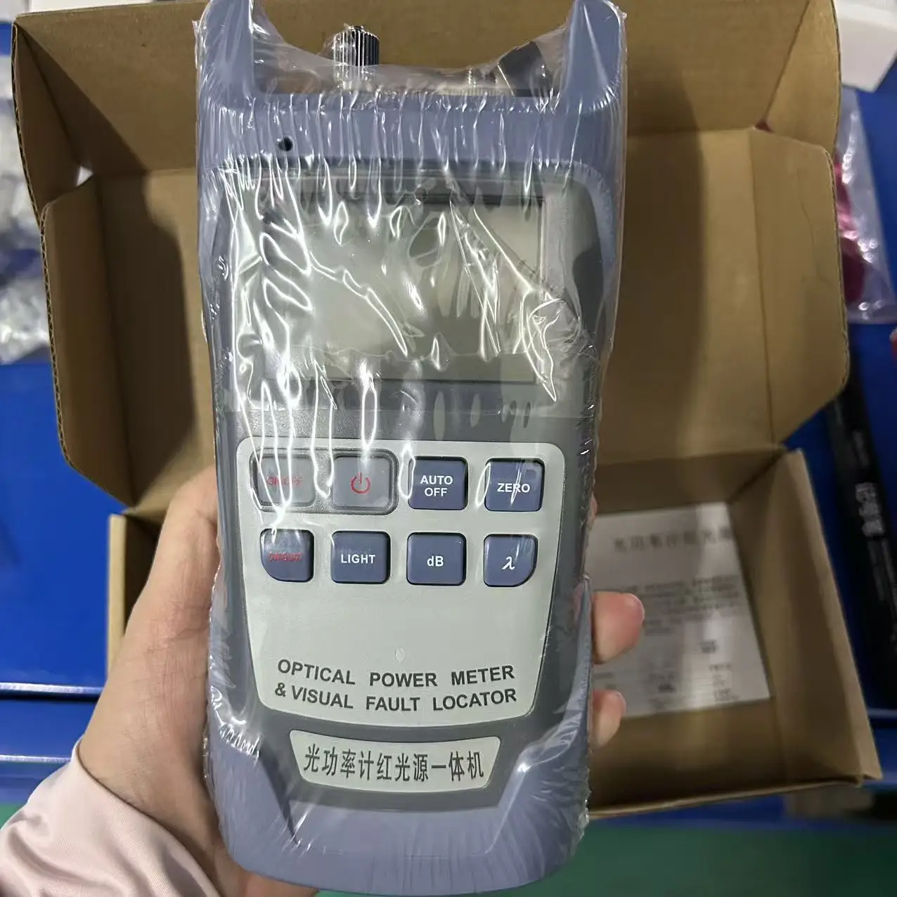 AUA-9A All In One Optical Power Meter With VFL -70~+10dBm ±0.2dB 850-1625nm 650nm 10mW FTTH Tester