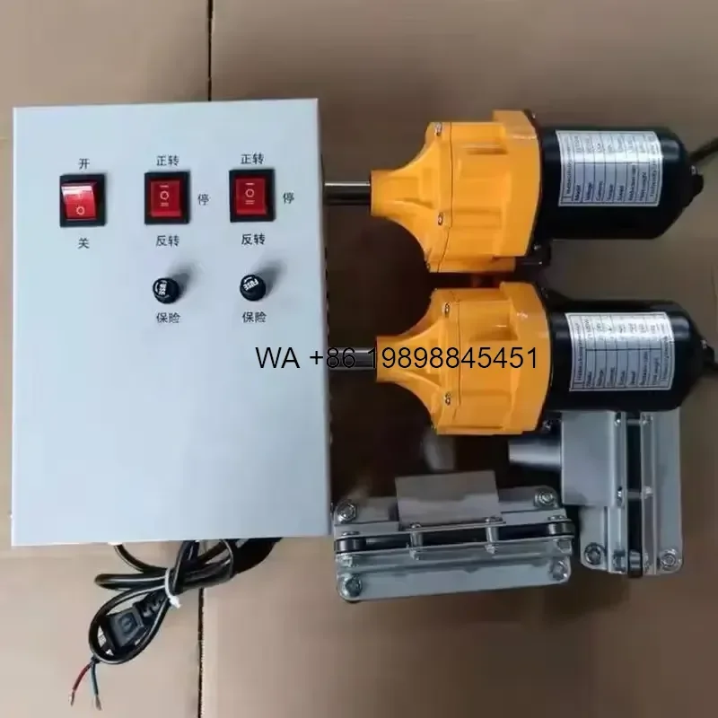 Wmwmnu for Small Agricultural Greenhouse Automatic Ventilation System DC 24V 80/100W Film Curtain Roll up Unit