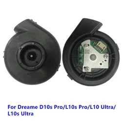For Dreame D10s Pro/L10s Pro/L10 Ultra/L10s Ultra Fan Motor Vacuum Turbine Motor Robot Vacuum Cleaner Parts