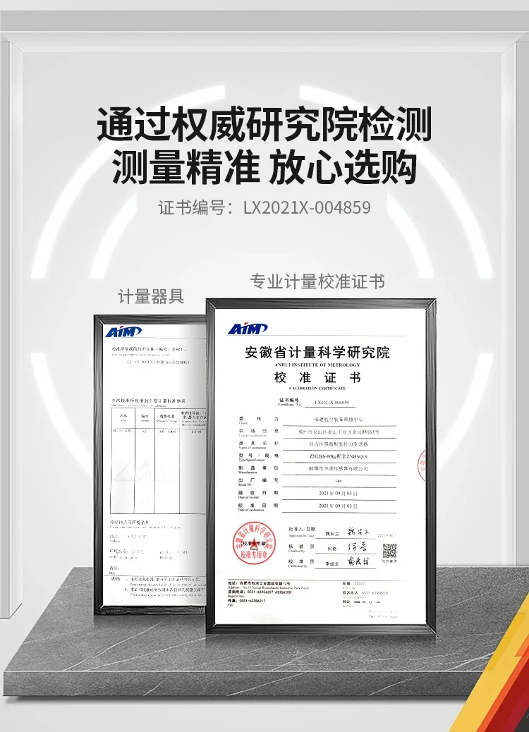 Zhongnuo high-precision static torque measuring wrench torque sensor 5Nm, 10Nm, 100Nm, 1000Nm