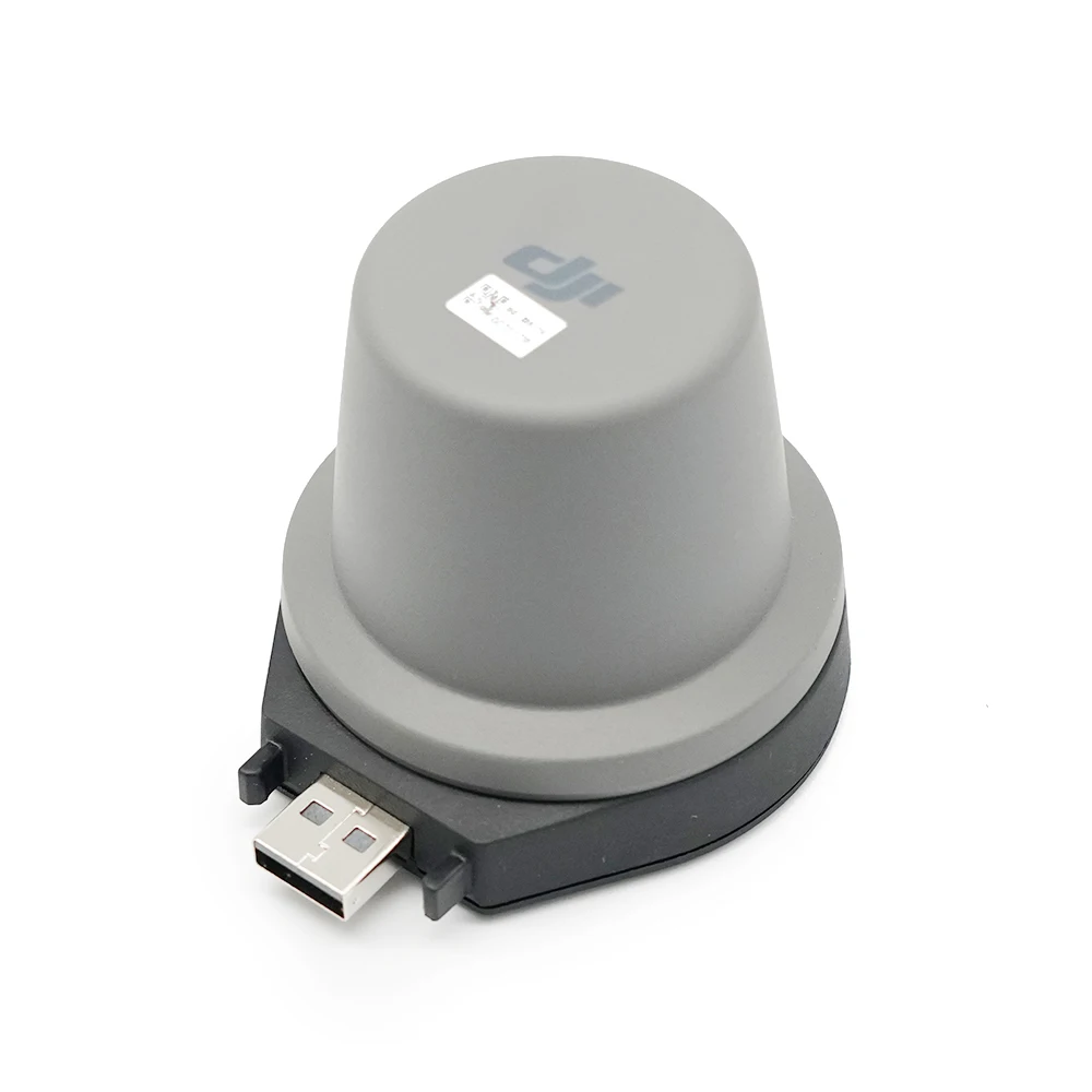 Рисунок 2 - DJI Agras T30/T40/T20P/T50/T25/T60/T25P