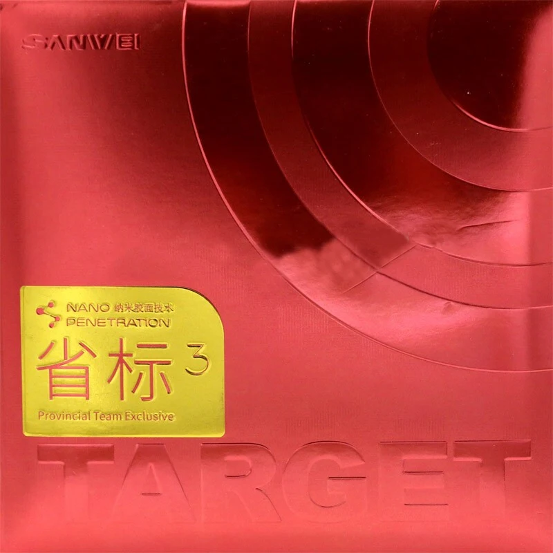 

Новая провинция SANWEI TARGET 3 PRO для настольного тенниса PRO 3 резиновая нанопроницаемая клейкая резиновая мишень 3 губка для пинг-понга