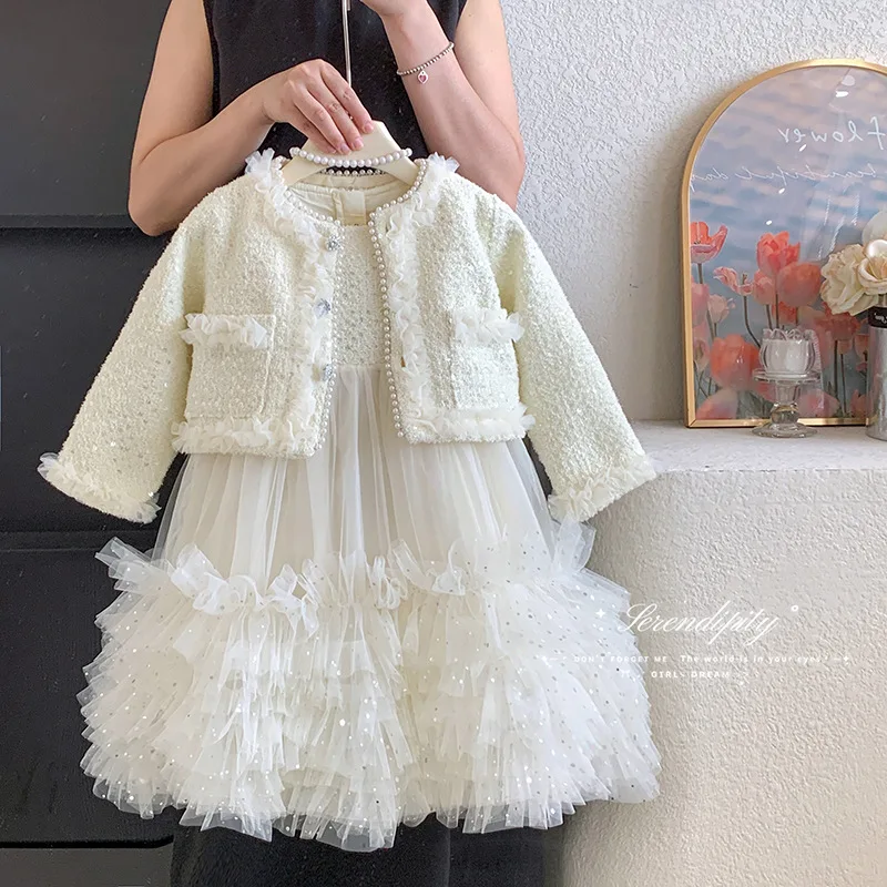 

Girls' Spring and Autumn New Fashionable Sequin Pearl Jacket Vest Puff Skirt Two-Piece Set