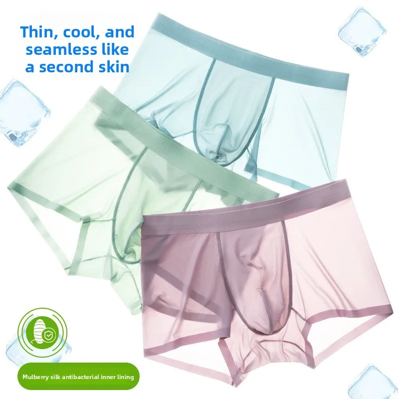 

4PCS Summer New Ice Silk Nude Mid-waist Underwear Men's Comfort 7A Antibacterial Mulberry Men's Underwear Summer