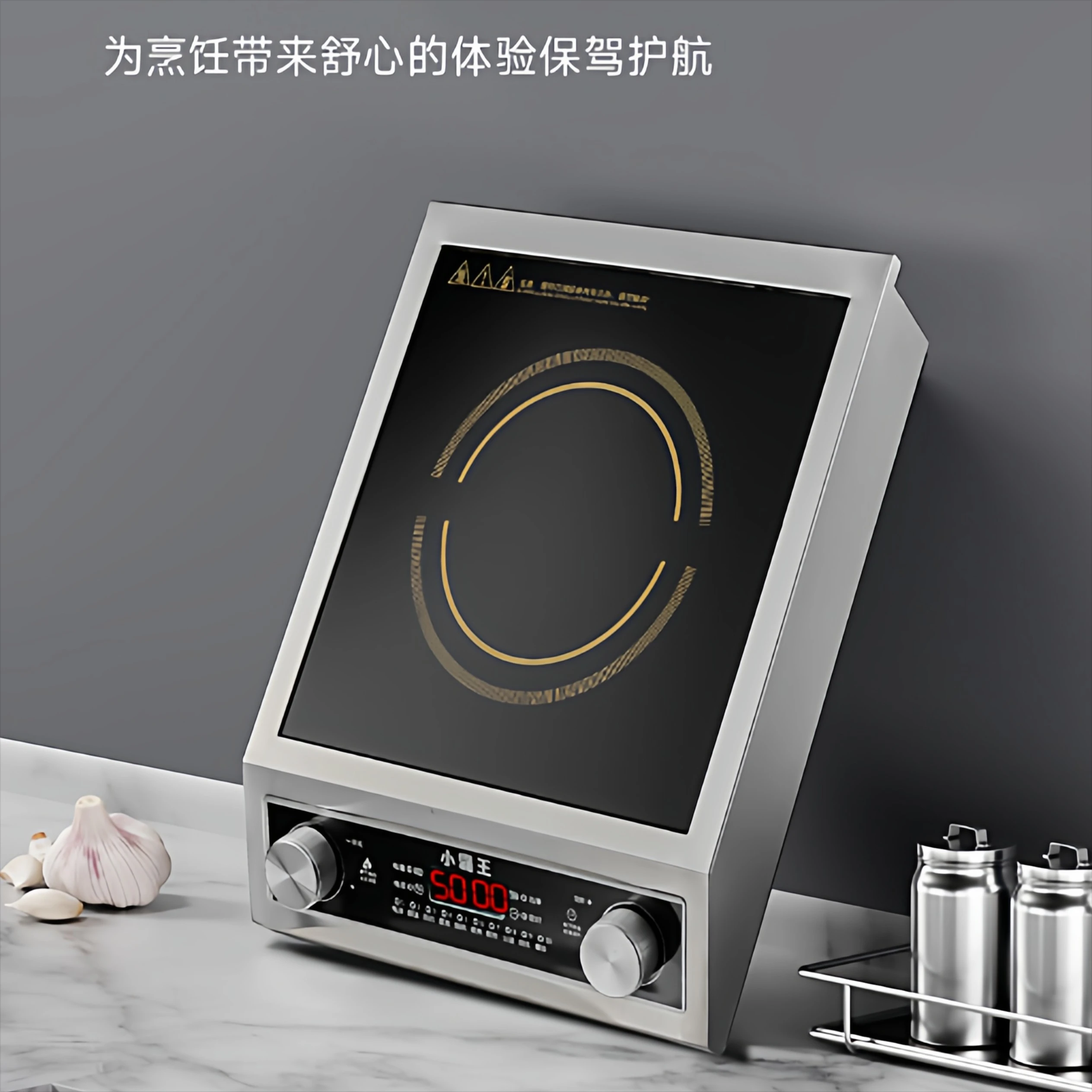 Can You Use Glass Cookware on an Induction Cooktop? (The 3-Second Rule)