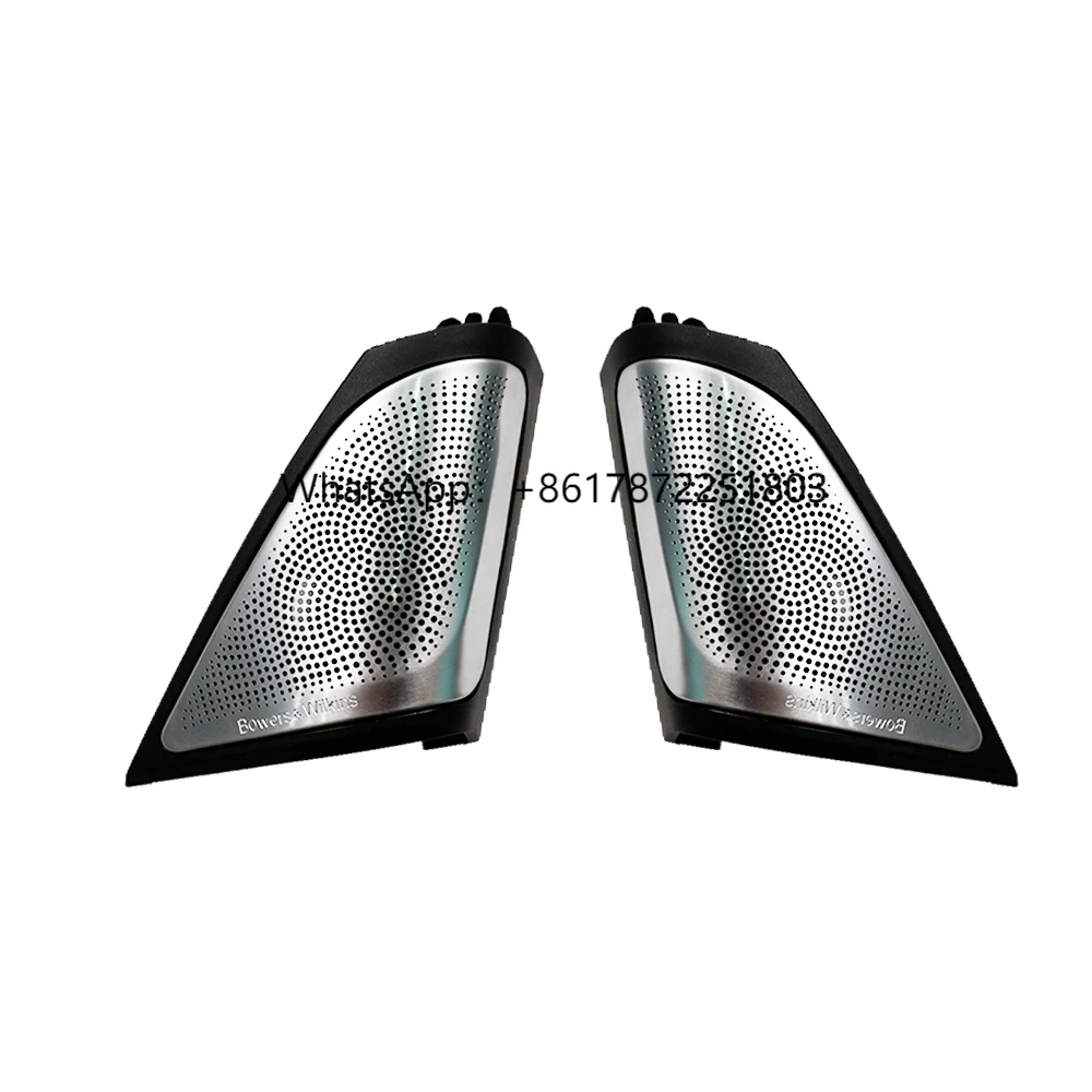 

Epoch MotorParts Car Parts Front and Rear Door Speakers Car Configuration Upgrade Kits Lighting Cover for 7 Series G12