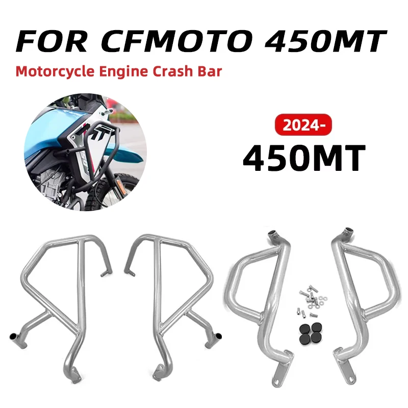 For CFMOTO 450MT 450mt MT450 MT Motorcycle Highway Engine Guard Crash Bar Bars Bumper Stunt Cage Protector Anti-Fall Kit 450 MT