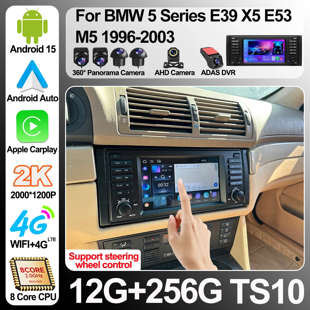 Android 16 For Bmw 5 Series E39 X5 E53 M5 1996-2003 Auto Carplay Car Radio Multimedia Stereostereo Autoradio Gps 2 Din Wifi Rds