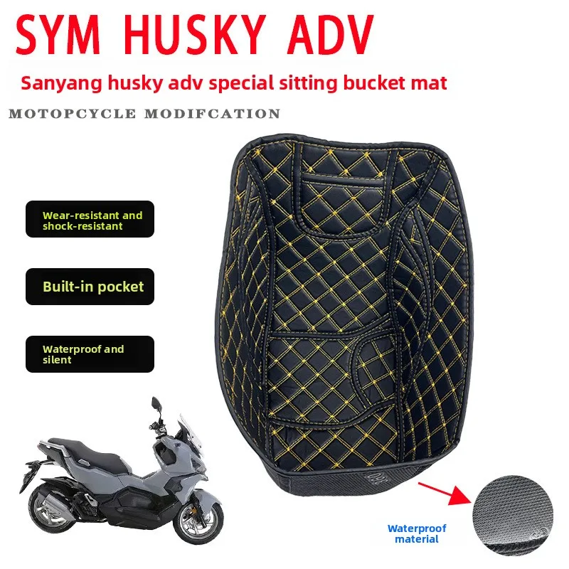 

Для SYM HUSKY ADV150 adv 150 ADV300 ADV 300 подкладка сиденья мотоцикла модифицированное сиденье для унитаза шлем ведро для багажа подкладка сиденья