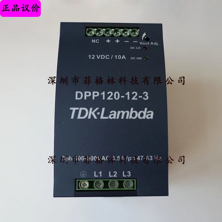 

2025 [Negotiation Shall Prevail] Genuine DPP240-48-3 Japan Landa TDK-Lambda Three-phase Power Switch