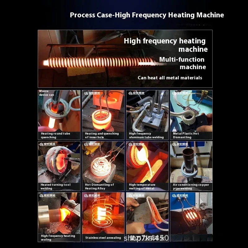 New Small High Frequency Equipment Welding Quenching Annealing Automatic Induction Heating Machine 15kw 20kw 25kw 30kw 35kw 40kw