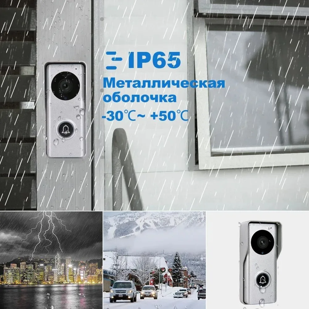 Anjielo 1080P 7 Inch WiFi Video Intercom TUYA Smart Home APP Wireless Video Door Phone Access Control System for Villa Apartment