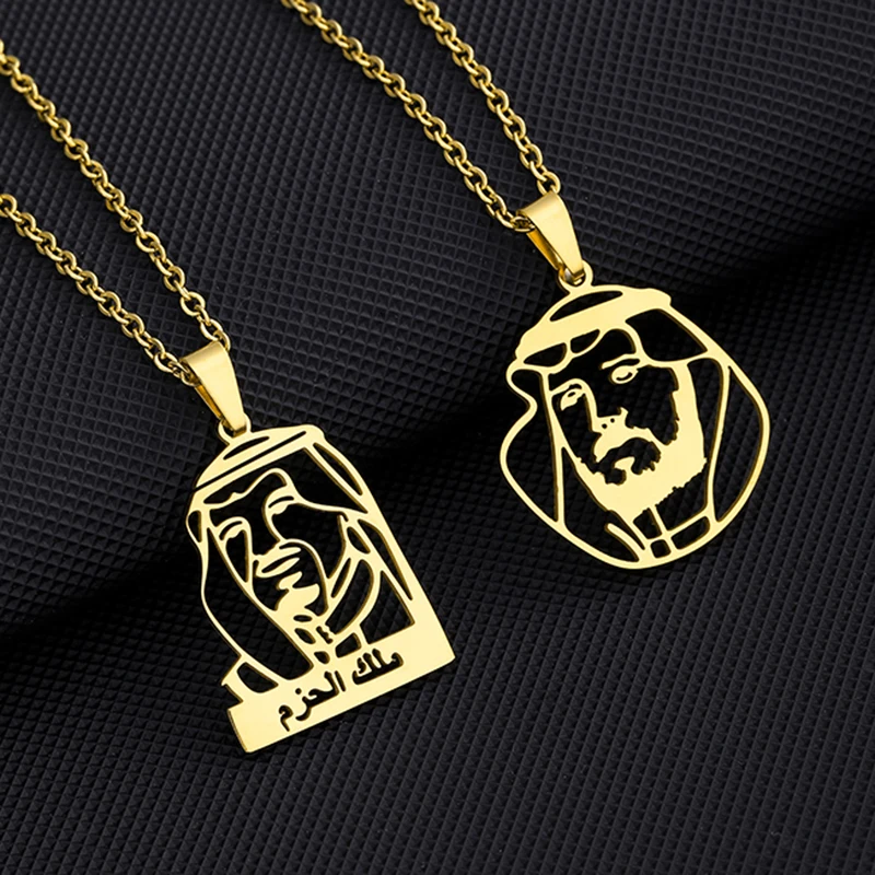 King of Saudi Arabia Salman bin Abdul-aziz Al Saud Necklace Prince Mohammed bin Salman Pendant Necklaces Jewelry For Women Men