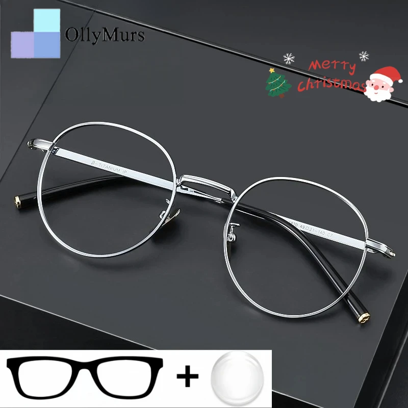 

XUKA Retro Round Prescriptions Glasses Men And Women Myopia Hyperopia Progressive Anti-Blue Light Photochromic Eyeglasses