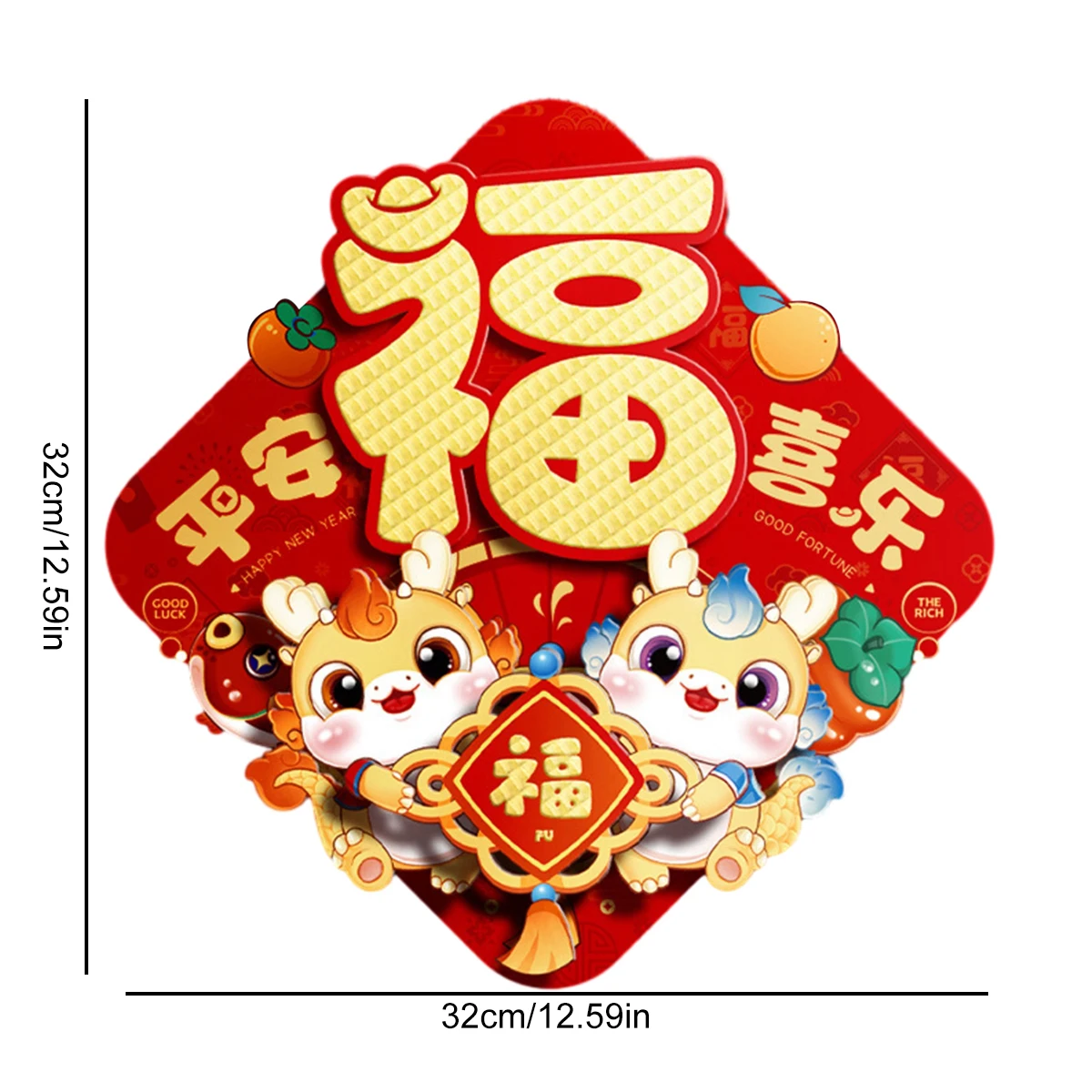 3D Lunar New Year Couplet Decorations 2024 Chinese Spring Festival Stickers Chinese Dragon Year Couplet Home Decor Supplies