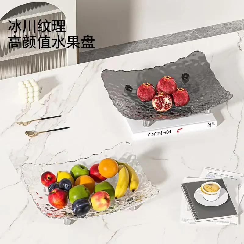 

Household European high-value glacier texture fruit plate Nordic style living room tea table food dried fruit plastic storage