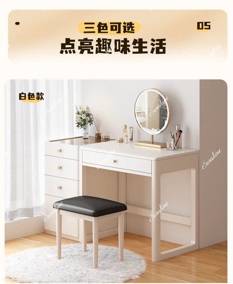 Nordic all solid wood, cream style small apartment makeup table, bedroom storage, integrated