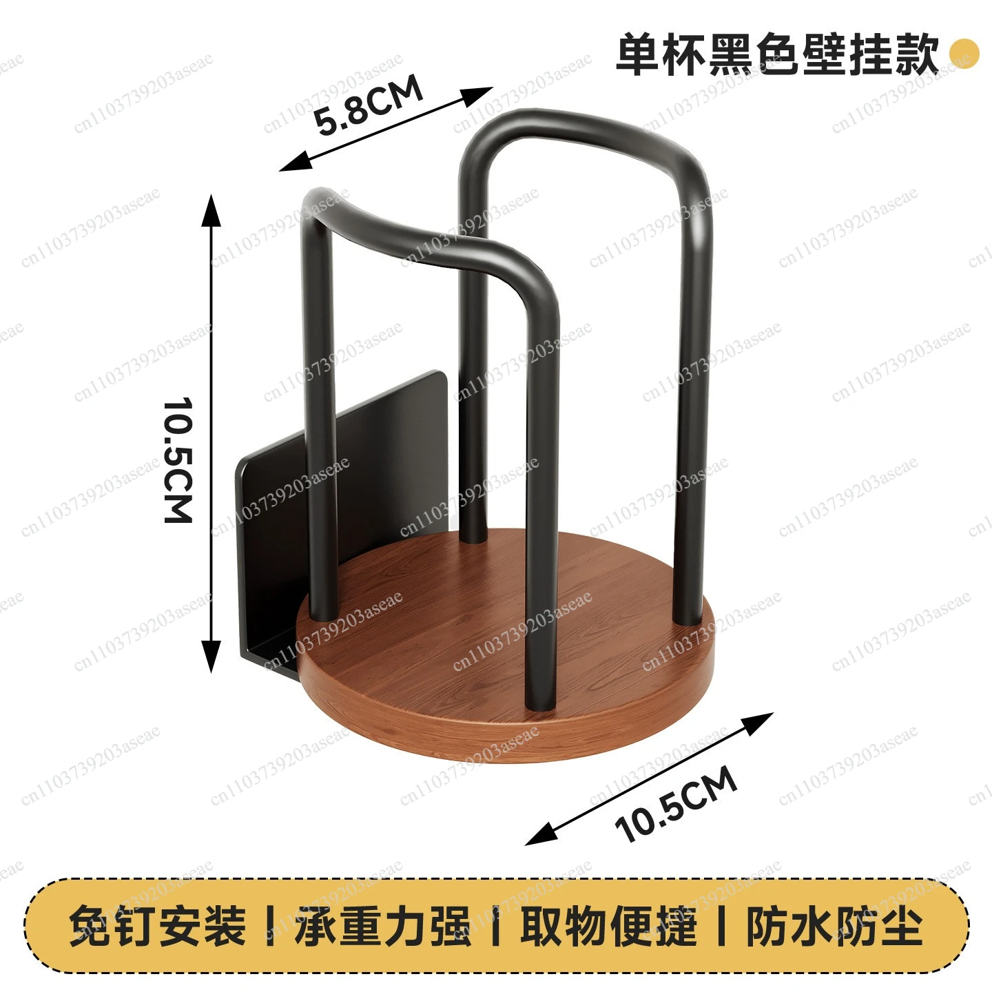 Wall-mounted disposable cup holder, storage cup picker, water dispenser, water cup holder, solid wood