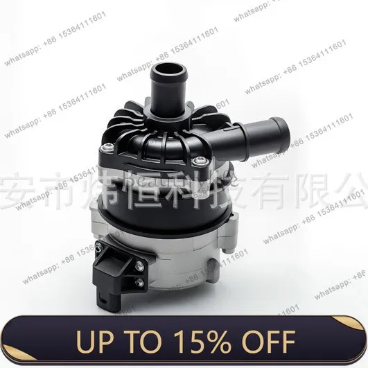 PJ auxiliary water pump is suitable for 8K0965567B pump body for booster
