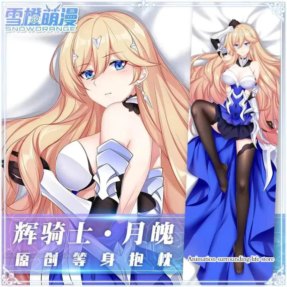 

Аниме японский отаку наволочка Honkai Impact 3 Durandal косплей Dakimakura 2WAY обнимающая наволочка для тела игры подарки