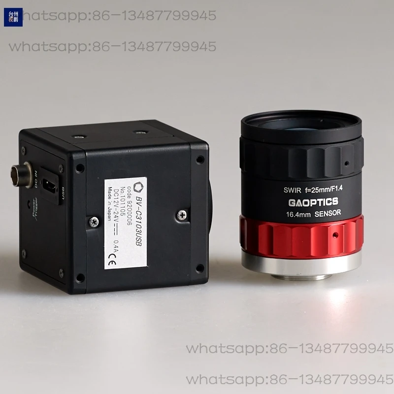 

BlueVision BV-C3103USB HF Infrared Scanning Camera with Lens