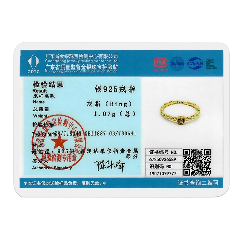 الجديد في الذهبي 925 الفضة لانهائي الزركون ستار القمر الدائري التصميم الأصلي خواتم الاصبع للنساء عالية الجودة مجوهرات الزفاف هدية #6