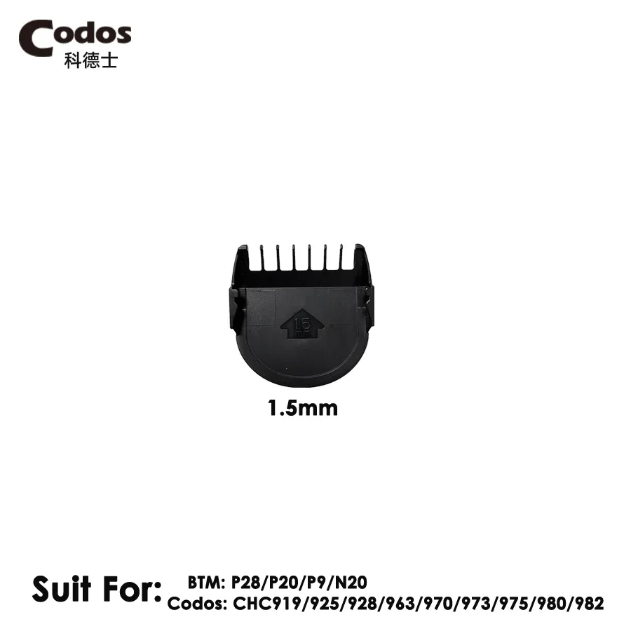 1pc Original Codos Hair Clipper Nozzles 1.5/3/4.5/6/9/12/15/18/21/25mm Hair Trimmer Shaving Combs for Hair Clipper 970 973 925