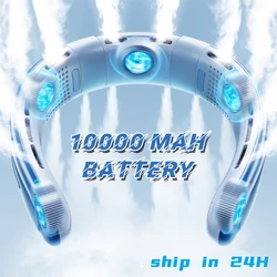 10000mAh taşınabilir boyun Fan Mini Bladeless sessiz boyun bandı Fan USB şarj edilebilir 3 hızları dilsiz kablosuz elektrikli boyun soğutucu fanlar