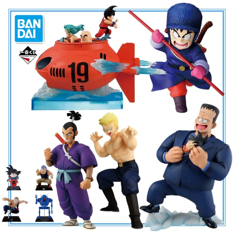 In Stock Original BANDAI Ichiban Dragon Ball Son Goku Ninja