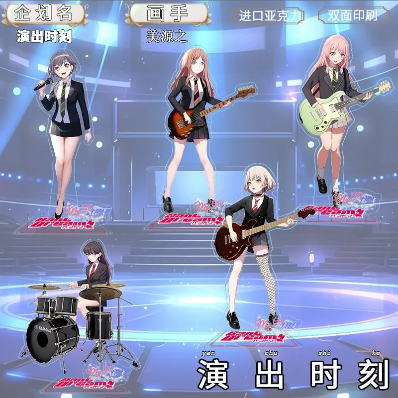

Аниме BanG Dream Takamatsu Tomori, акриловая подставка для косплея, настольные украшения, аксессуары для мультяшной модели, рождественские подарки для девочек