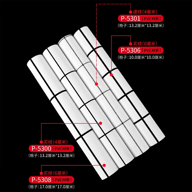 Nordic Ins Style Wallpaper Background Wall Black and White Checkered Popular Living Room Bedroom Modern Minimalist Wallpaper