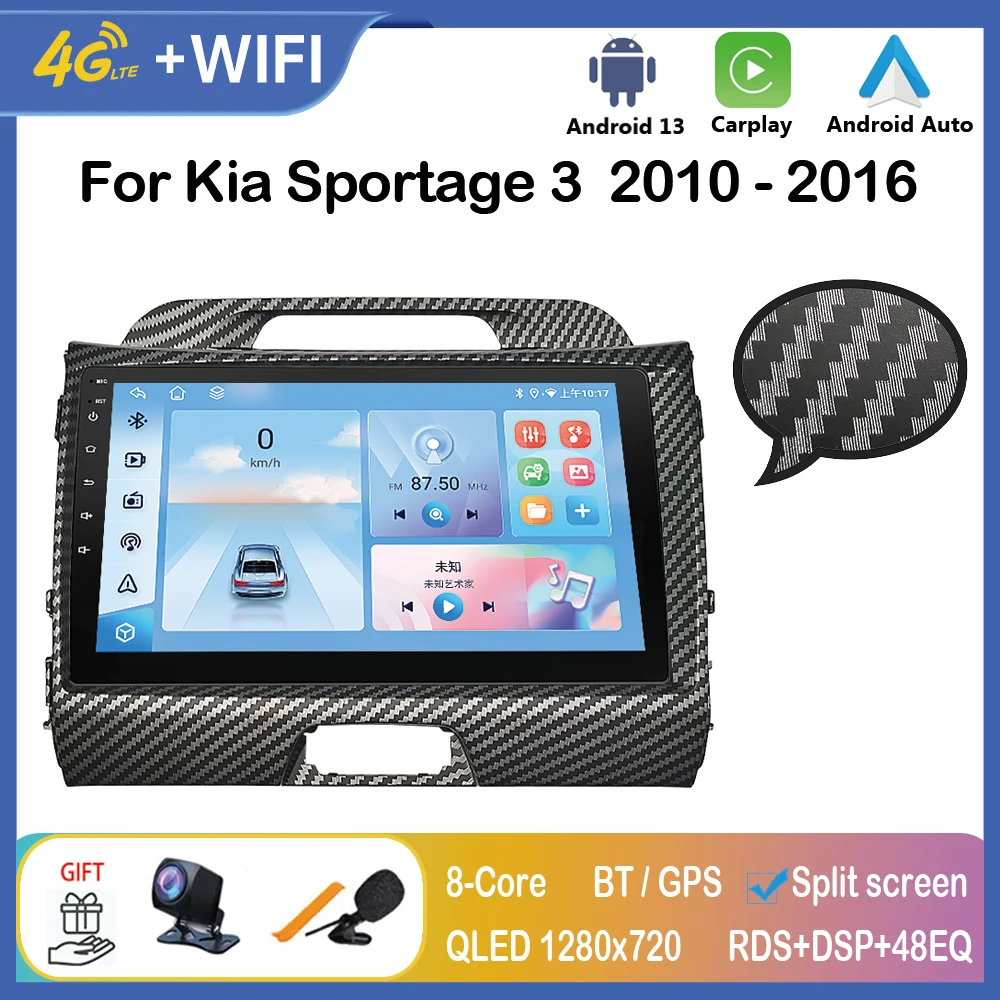 

Автомагнитола для Kia Sportage 3 SL 2010 - 2016, Киа Спортейдж 3 андроид магнитола 2 Din Carplay Android авто мультимедийный плеер авторадио головное устройство Навигация стерео