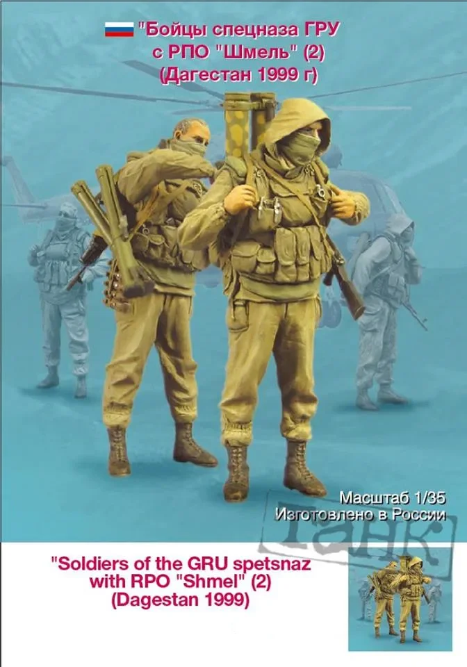 Harzfiguren-Modellbausätze im Maßstab 1:35, russisches Spezialeinheiten-Zwei-Personen-Paket, unmontiertes und unbemaltes Diorama-Spielzeug