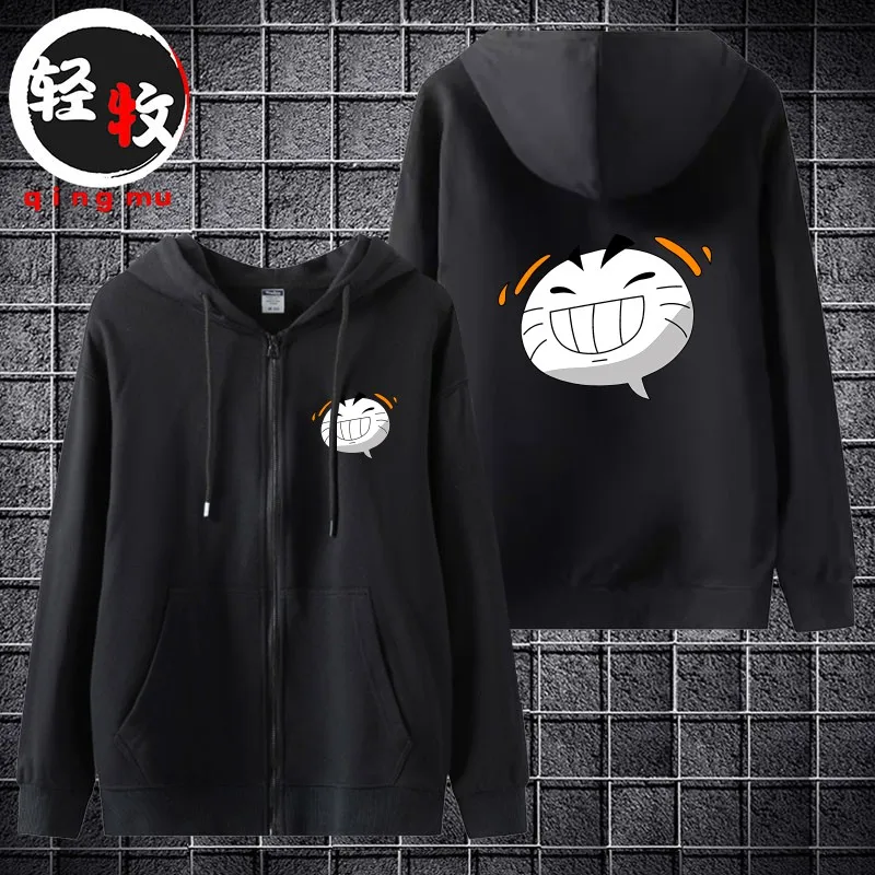 

Толстовка с капюшоном на молнии IPPUDEN, повседневная, удлиненная, из хлопка и полиэстера, с мультяшным аниме-дизайном и принтом головы персонажа